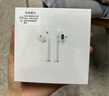 華強北新款【直營(yíng)正品丨降噪Air7】華強北藍牙耳機無(wú)線(xiàn)適配蘋(píng)果2025新款半入耳式國家補貼iphone17pro/16pods 【百萬(wàn)熱銷(xiāo)丨降噪全功能Air7代】 ENC降噪模式+空間音頻+三真電量 曬單實(shí)拍圖