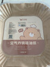 雙槍空氣炸鍋專用紙 烤盤烤箱耐高溫吸油紙 食品級(jí)加厚錫紙方形100只 曬單實(shí)拍圖