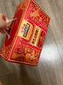 三只松鼠野生山核桃仁500g/盒 每日堅果禮盒炒貨零食品 團購送禮 曬單實(shí)拍圖