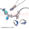 潘多拉（PANDORA）王者榮耀 x Pandora 穿越峽谷 故事鏈?zhǔn)宙溒呦η槿斯?jié)禮物送女友 曬單實拍圖