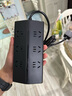 綠聯(lián)T6梯形插排多功能插座智能防過(guò)載USB排插桌面充電站插線(xiàn)板20W多口快充拖線(xiàn)板辦公學(xué)生宿舍6位總控 曬單實(shí)拍圖