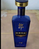 郎酒郎牌特曲T6 白酒 兼香 50度 500ml*2 禮盒裝 自享贈禮 曬單實拍圖