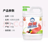 白貓 經(jīng)典配方洗潔精2kg 去油除腥清爽檸檬香型 洗潔精 洗滌靈 洗潔劑 曬單實(shí)拍圖