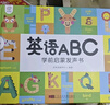孩悅 英語(yǔ)啟蒙有聲書(shū)充電版幼兒早教互動(dòng)游戲發(fā)聲書(shū)英文字母啟蒙翻翻觸摸書(shū)兒童英語(yǔ)啟蒙點(diǎn)讀書(shū)輕松學(xué)英語(yǔ)暑假作業(yè) 一升二暑假銜接 小升初暑假銜接 曬單實(shí)拍圖