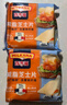 百吉福（MILKANA） 芝士片 再制奶酪 原味 300g/18片裝 冷藏 即食  早餐烘焙原料 曬單實拍圖