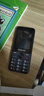 飛利浦（PHILIPS）E528 老年人手機 4G全網(wǎng)通雙卡雙待長(cháng)續航  學(xué)生手機 可視頻定位可語(yǔ)音微聊初高中生專(zhuān)用  星空黑 曬單實(shí)拍圖