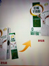 風(fēng)行牛奶純牛奶200mL*24盒高溫滅菌生牛乳苗條磚禮盒裝量販裝 曬單實(shí)拍圖