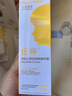 紐強(qiáng)嬰幼兒紐強(qiáng)精華潤膚霜潤膚乳滋潤保濕補(bǔ)水兒童霜身體乳 黃色精華霜（倍潤型） 200g 1支 曬單實拍圖