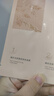 谷雨御時靈參緊致塑顏雙敷面膜片裝（30ml+2ml）*1片 曬單實(shí)拍圖