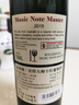 CANIS FAMILIARIS布多格澳大利亞原瓶進(jìn)口紅酒 西拉干紅葡萄酒 750ml 單瓶裝 曬單實(shí)拍圖
