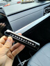 挪車(chē)電話(huà)牌高檔電話(huà)號碼挪車(chē)牌電話(huà)牌安全錘臨時(shí)停車(chē)牌汽車(chē)電話(huà)牌 黑色 金屬停車(chē)牌+破窗錘 高配版 曬單實(shí)拍圖
