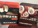 鮮京采 堿水奶酪歐包800g/盒10枚 面包歐包早餐糕點零食教師節(jié)禮物 曬單實拍圖