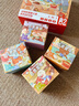 百思童年 BRAVOKIDS拼圖3到6歲兒童益智寶寶早教玩具卡通動(dòng)畫(huà)拼圖2階動(dòng)物的溫馨小家 曬單實(shí)拍圖
