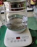 九陽（Joyoung）1.8L大容量養(yǎng)生壺煮茶器煮茶壺 316L不銹鋼發(fā)熱盤 24H智能預(yù)約電水壺保溫花茶壺?zé)畨豄18D-WY601 曬單實(shí)拍圖