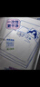 名創(chuàng  )優(yōu)品（MINISO）一次性四件套旅游出行床上用品一次性床單枕套被套雙人款*6件 曬單實(shí)拍圖