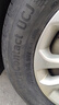 德國馬牌（Continental）汽車輪胎 195/65R15 91V UCJ 適配豐田卡羅拉/雷凌大眾朗逸/寶來 曬單實(shí)拍圖
