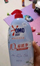 奧妙【新一代內衣洗衣液】 10s去血漬 殺菌抑味 去除HPV小蒼蘭香 750G 曬單實(shí)拍圖