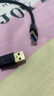 畢亞茲 高速USB3.0數據線(xiàn)傳輸線(xiàn)公對公 0.5米 雙頭移動(dòng)硬盤(pán)盒數據高速傳輸線(xiàn) 筆記本散熱器車(chē)載MP3連接線(xiàn) 曬單實(shí)拍圖
