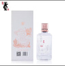 董酒  窖藏 C3 董醬兼香型白酒 50度 500ml*6瓶 整箱裝 升學(xué)宴 曬單實拍圖
