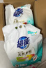 超能天然皂粉洗衣粉3kg*2袋洗衣服粉馨香柔軟12斤家庭裝香味持久批發(fā) 3kg*2袋【12斤】 曬單實拍圖