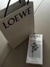 羅意威（LOEWE）奇跡天光女款淡香水50ml 婚禮伴手禮七夕情人節(jié)生日禮物送女友 曬單實拍圖
