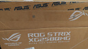 華碩ROG XG258QMG絕殺25 24.5英寸240Hz顯示器超頻280Hz高刷電競游戲顯示器HDR400 0.2ms響應 FreeSync 曬單實拍圖
