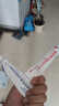 華美科煙酰胺凝膠熊果苷乳膏醫(yī)美白煙酰胺凝膠祛斑淡化黑色素2盒組合裝 曬單實拍圖