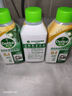 滴露（Dettol）洗衣機(jī)清洗劑250ml金裝版松木滾筒波輪洗衣機(jī)清潔劑強(qiáng)力除垢殺菌 曬單實(shí)拍圖