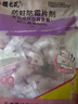 櫻之花防蛀防霉片劑800g樟腦丸衛(wèi)生球羊毛衣物柜除潮驅(qū)蟲蟑螂宿舍芳香味 曬單實拍圖
