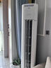 美的（Midea）空調(diào)柜機(jī) 酷省電升級Pro 新一級能效家用立式柜機(jī)空調(diào) 變頻冷暖客廳空調(diào) 家電以舊換新國家補(bǔ)貼20% 大3匹 一級能效 【酷省電升級款】 曬單實(shí)拍圖