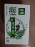 伊利金典有機(jī)純牛奶整箱 250ml*16盒 3.6g乳蛋白 禮盒裝 曬單實(shí)拍圖