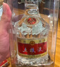 五糧液 普五八代  2024-25年 濃香型白酒 52度 500ml 單瓶【名酒鑒真】 曬單實拍圖