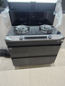 美的（Midea）【晴空FD90】消毒款 集成灶一體式 26風(fēng)量煙機 蒸汽洗2.0 5.2kW燃氣灶 消毒柜 國家補貼 家用灶具 曬單實拍圖
