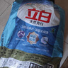 立白亮白洗衣粉10斤*2袋 去漬不傷手低泡易漂無磷 20斤家庭裝批發(fā)裝 曬單實(shí)拍圖