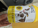 認(rèn)養(yǎng)一頭牛乳鐵蛋白兒童成長奶粉4段3歲以上700g 益生菌含A2型蛋白 奶粉 曬單實拍圖