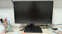 創(chuàng  )維23.8英寸 辦公顯示器 IPS FHD 100Hz 硬件低藍光 廣色域 高清HDMI 電腦顯示屏 企業(yè)優(yōu)選 F24B23F 曬單實(shí)拍圖