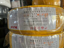 廣州南洋電纜N-BV1.5/2.5/4/6/10平方國標(biāo)家裝單股銅【耐火硬線】 雙色 N-BV : 1.5平方耐火單股硬線 曬單實(shí)拍圖