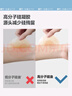 蕉下透氣乳貼胸貼女士隱形無痕大胸防凸點婚紗專用文胸夏季 暴汗不掉 曬單實拍圖