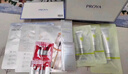珀萊雅（PROYA）【劉亦菲同款】盾護防曬50ml 防水防汗 防曬霜軍訓專(zhuān)用 高倍防曬  曬單實(shí)拍圖