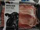 宅鮮匯澳洲原切牛肉片谷飼肥牛卷雪花牛肉生鮮壽喜燒火鍋烤肉套餐和牛 澳洲M3牛肉片200g*5盒【凈重】 收藏加購-送蘸料1包 曬單實拍圖