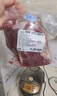 元牧希魯西黃牛原切大塊牛里脊 凈重2斤 牛肉2-3塊菲力牛柳燒烤鮮嫩生鮮 曬單實拍圖