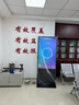 中創(chuàng  )聯(lián)合 立式廣告機顯示屏落地式豎屏廣告屏55英寸一體機電子屏刷屏機信息發(fā)布屏安卓非觸摸UN-ALS550 曬單實(shí)拍圖