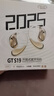 伊菲爾（Eifer） 2025最新款 掛耳式藍(lán)牙耳機(jī)跑步運(yùn)動(dòng)無線入耳開放式AI通話降噪低音增強(qiáng)超長(zhǎng)續(xù)航傳導(dǎo) S19 黑色 曬單實(shí)拍圖