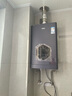 萬家樂【安睡洗DS6(F)·增容大水量】16升燃?xì)鉄崴鲊已a(bǔ)貼15%水伺服天然氣一級恒溫節(jié)能防凍以舊換新 曬單實(shí)拍圖