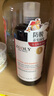 卓藍(lán)雅生姜防脫固發(fā)洗發(fā)水400ml （洗發(fā)露洗頭膏 生姜固發(fā)） 曬單實(shí)拍圖