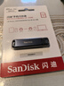 閃迪（SanDisk）256GB Type-C Lightning雙接口 手機U盤(pán) IXD0N 蘋(píng)果MFI認證 iPhone/iPad平板電腦優(yōu)盤(pán) 曬單實(shí)拍圖