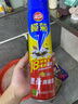 欖菊殺蟲(chóng)劑噴霧家用殺蟑螂驅蚊子氣霧劑滅蒼蠅蚊蟲(chóng)跳蚤螞蟻藥噴霧劑 清新氣霧劑600ml*6瓶 曬單實(shí)拍圖