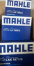馬勒（MAHLE）帶炭PM2.5空調濾芯LAK1671/S(特斯拉Model 3/Model Y(內置空調濾) 曬單實(shí)拍圖