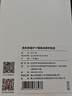 京東京造【超強(qiáng)防摔|磁吸冰透】iPhone17 手機(jī)殼磁吸蘋(píng)果17 保護(hù)套透明磁吸防摔MagSafe充電新款 曬單實(shí)拍圖