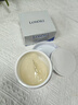 Losoki瑞士進(jìn)口眼膜京東自營淡紋眼膜貼眼袋提拉緊致抗皺淡化黑眼圈 曬單實(shí)拍圖